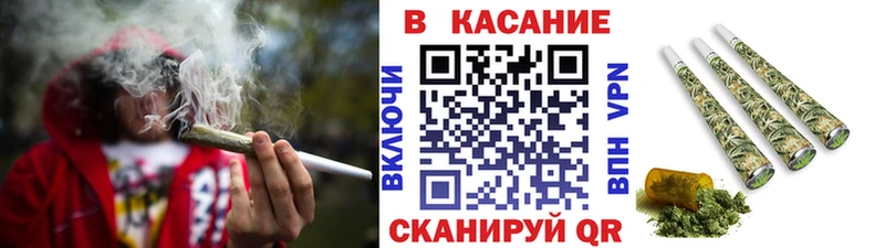 Купить наркотики сайты Великие Луки Гашиш  A PVP  Экстази  Кокаин  Меф мяу мяу 
