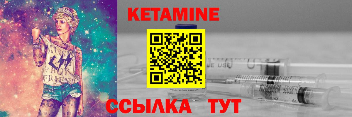 Экстази  Великие Луки  Вход с VPN  Марихуана  МЕФ  MDMA  ГАШ  Alpha PVP  МАРИХУАНА  Меф  CBD масло 