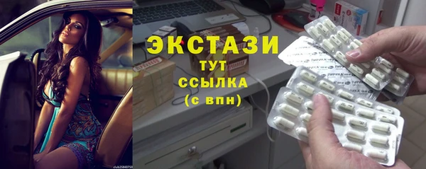 хмурый Нижний Тагил