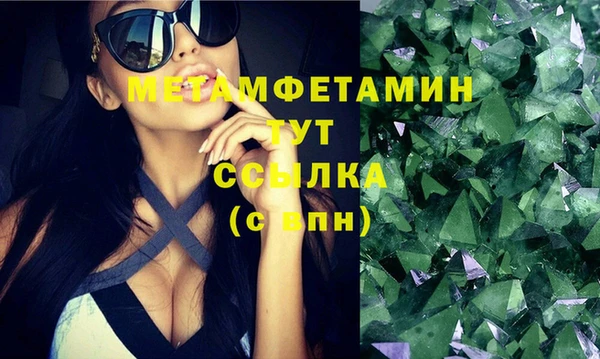 гашик Чита