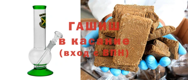 гашик Чита