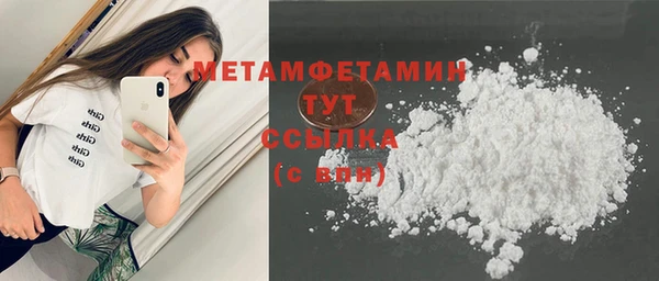 хмурый Нижний Тагил