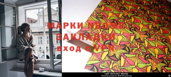 гашик Чита