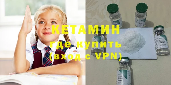 гашик Чита