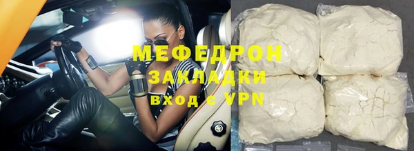 хмурый Нижний Тагил