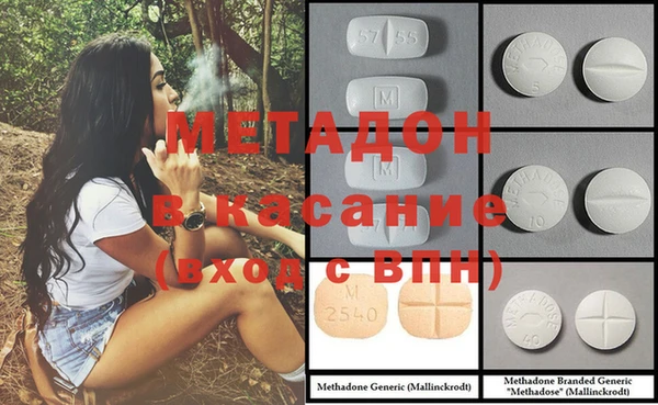 гашик Чита