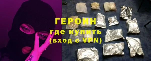 кокаин перу Архангельск