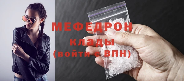 кокаин перу Архангельск