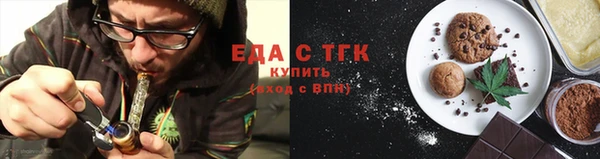 гашик Чита