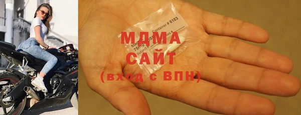 гашик Чита