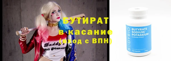 СК Тосно