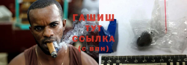 хмурый Нижний Тагил