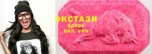 гашик Чита