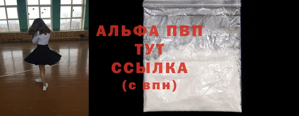 кокаин перу Архангельск