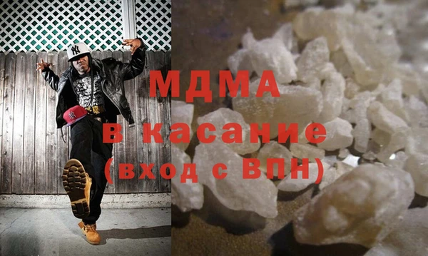 хмурый Нижний Тагил