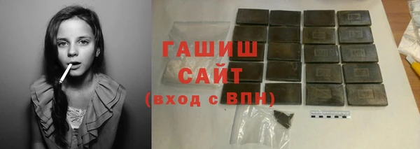 кокаин перу Архангельск