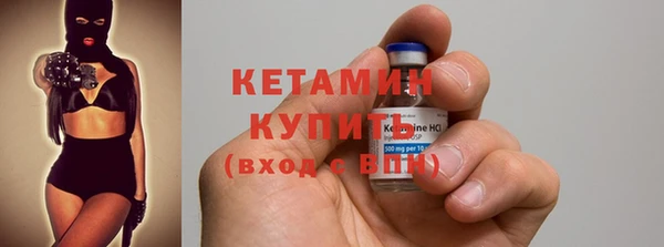 кокаин перу Архангельск