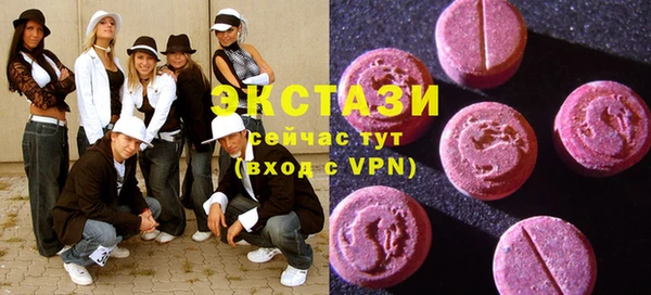 хмурый Нижний Тагил
