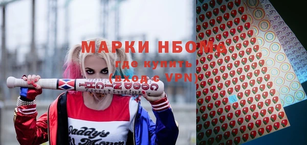 гашик Чита