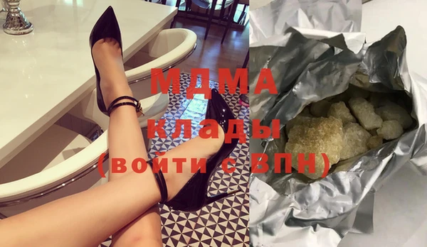 хмурый Нижний Тагил
