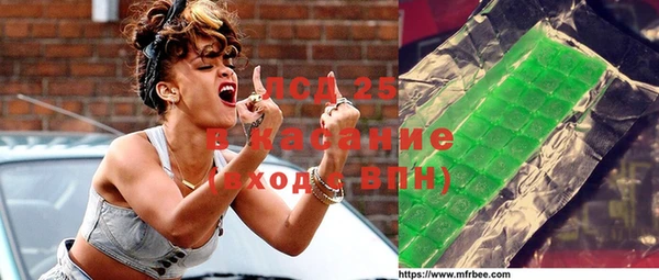 кокаин перу Архангельск