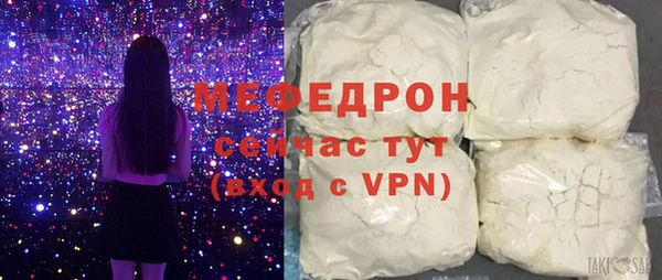 кокаин перу Архангельск