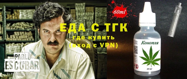 хмурый Нижний Тагил