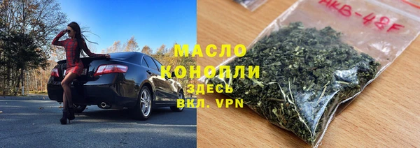 кокаин перу Дмитров