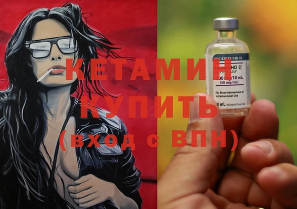 кокаин перу Архангельск