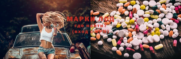 хмурый Нижний Тагил