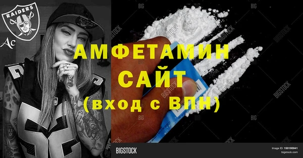 гашик Чита
