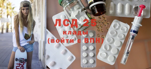 хмурый Нижний Тагил