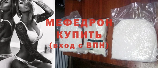 гашик Чита