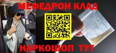 сатива Будённовск