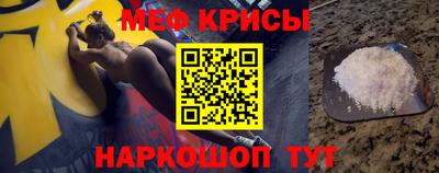 мдма Балаково