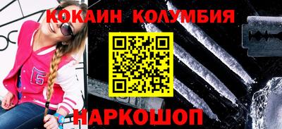 сатива Будённовск