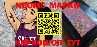 сатива Будённовск