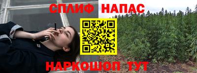 МДМА Бугуруслан