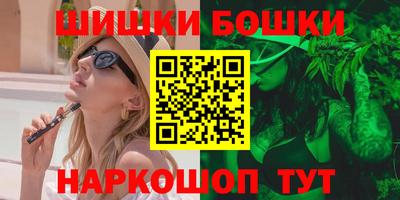 мдма Балаково