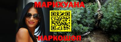 COCAINE Берёзовский