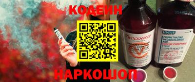 мдма Балаково