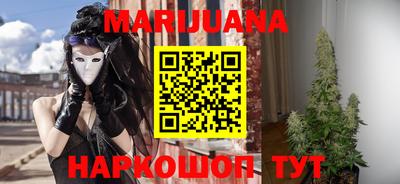 МДМА Бугуруслан