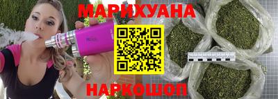 мдма Балаково