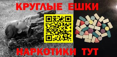 стаф Балахна