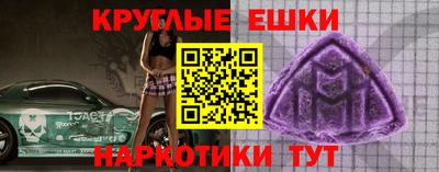 COCAINE Бузулук