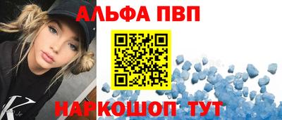 COCAINE Бузулук