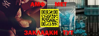 COCAINE Берёзовский