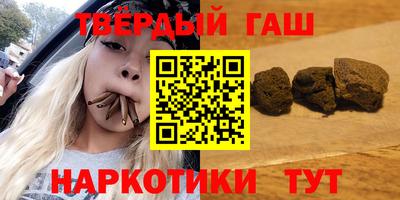 jwh Абинск