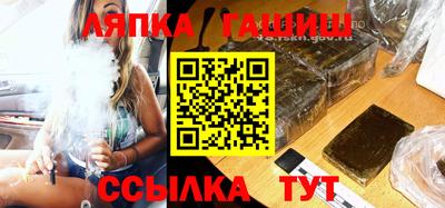 МДМА Бугуруслан