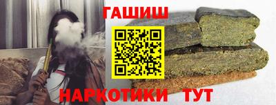 сатива Будённовск